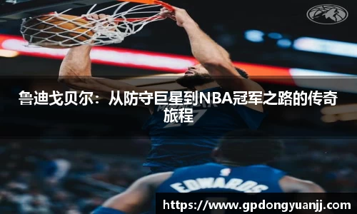 米乐YY易游