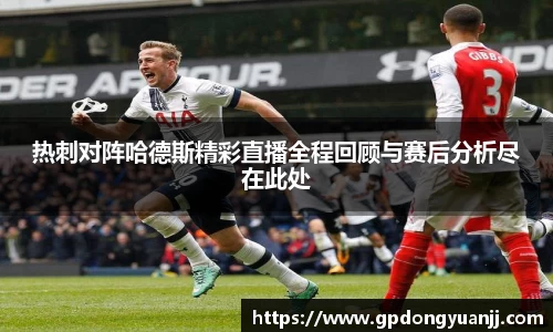 米乐YY易游