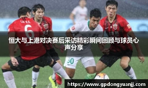 米乐YY易游