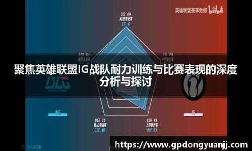米乐YY易游