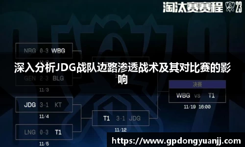 米乐YY易游