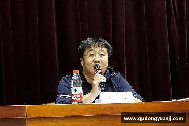 关于易游